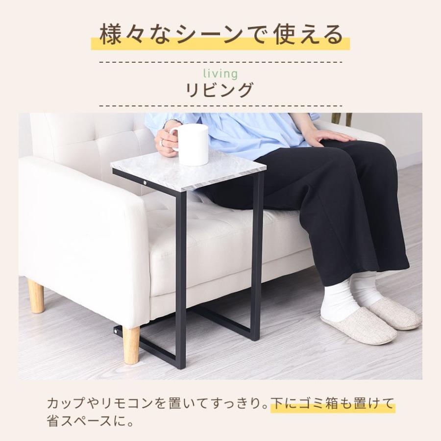 WEIMALL（ウェイモール） サイドテーブル おしゃれ 北欧 ナイト