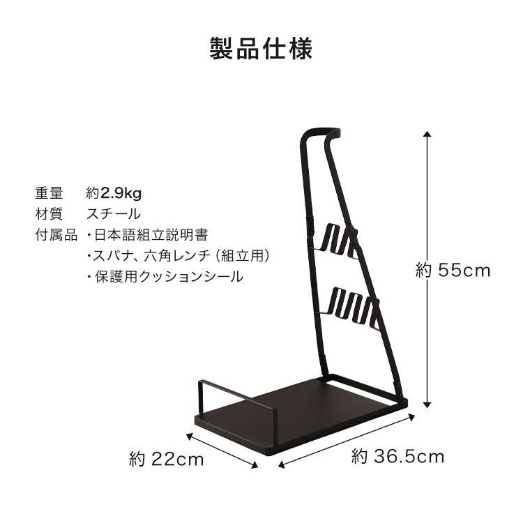 クリーナースタンド ダイソン 掃除機 収納 スリム コードレスクリーナー 掃除機スタンド スタンド式 自立式収納 スティッククリーナー おしゃれ｜pickupplazashop｜11