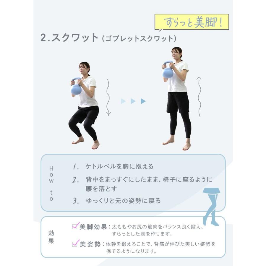 WEIMALL（ウェイモール） ケトルベル ソフト 2kg ダンベル ダイエット