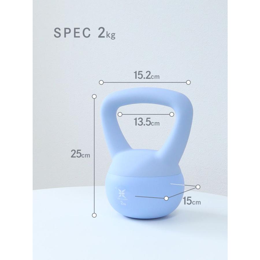 WEIMALL（ウェイモール） ケトルベル ソフト 2kg ダンベル ダイエット