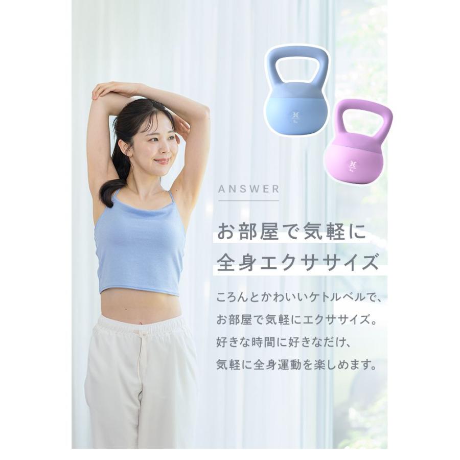 WEIMALL（ウェイモール） ケトルベル ソフト 2kg ダンベル ダイエット