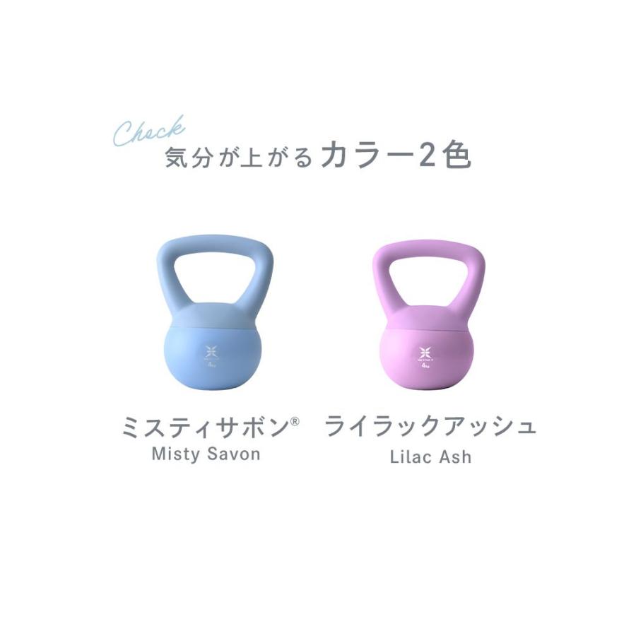 WEIMALL（ウェイモール） ケトルベル ソフト 4kg ダンベル ダイエット