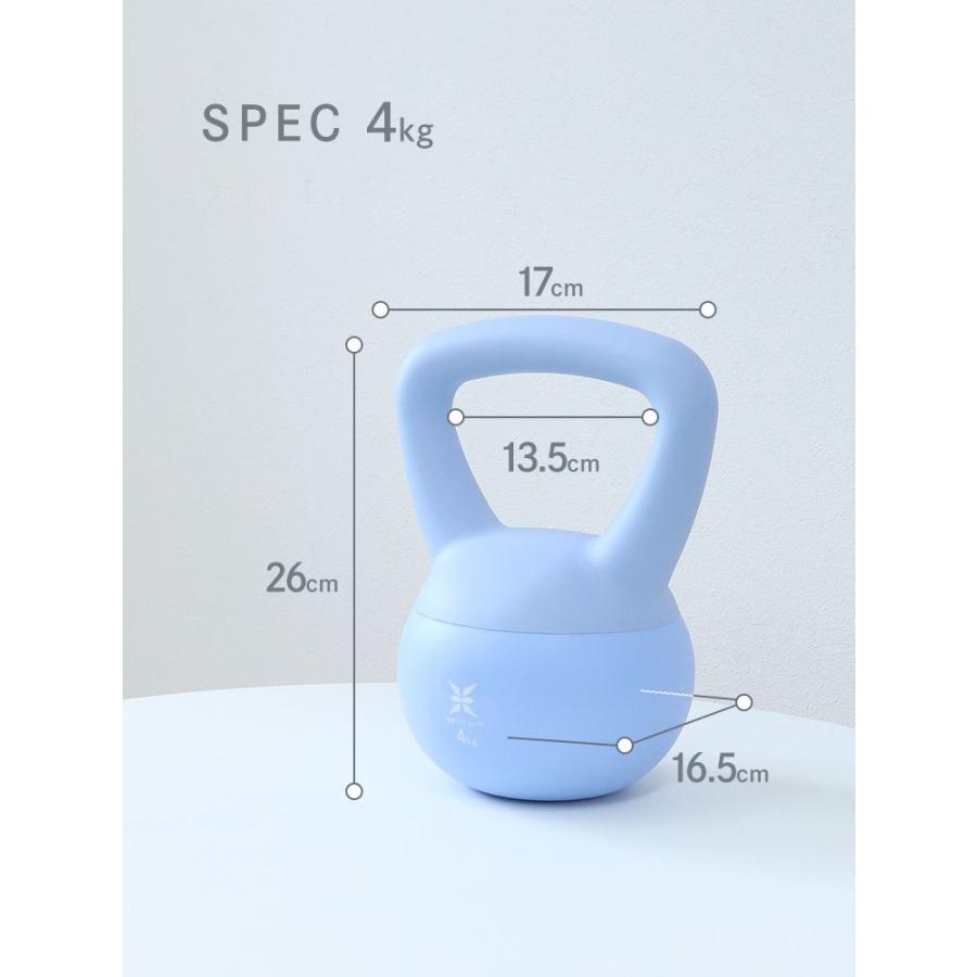 WEIMALL（ウェイモール） ケトルベル ソフト 4kg ダンベル ダイエット