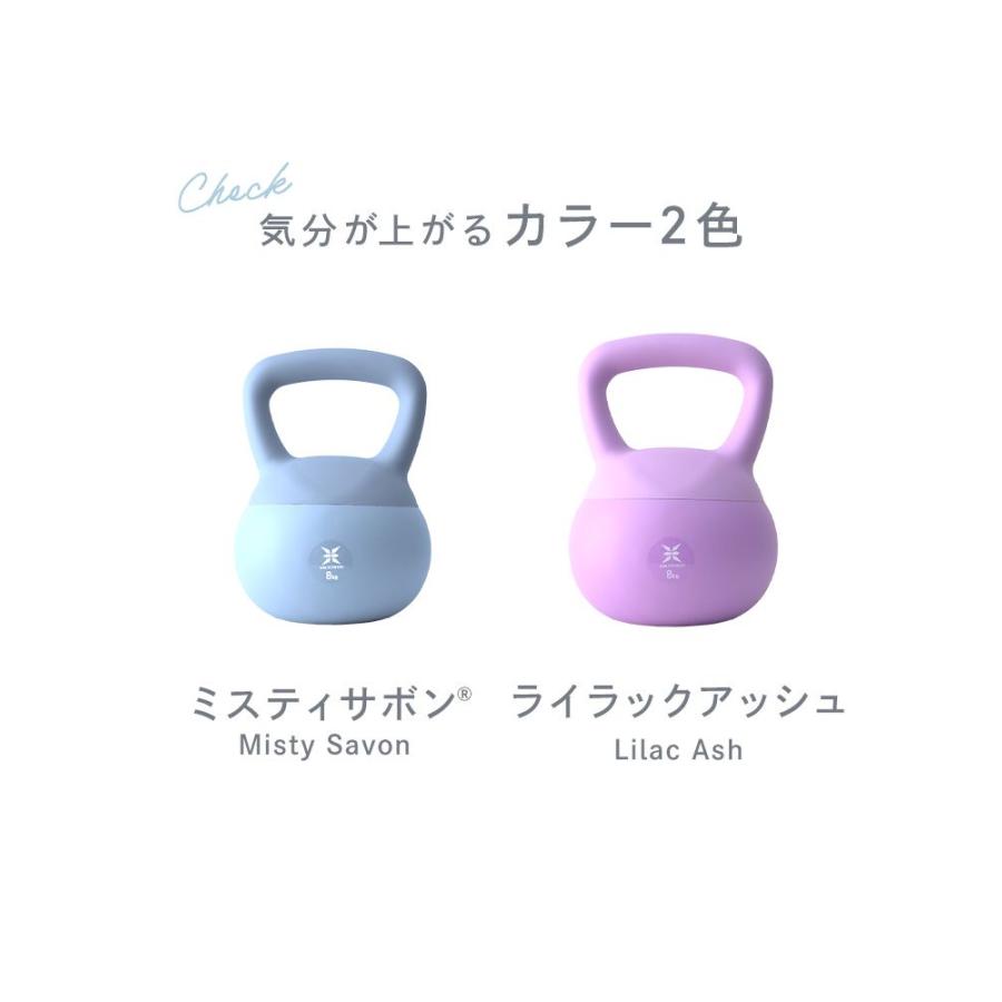 WEIMALL（ウェイモール） ケトルベル ソフト 6kg ダンベル ダイエット