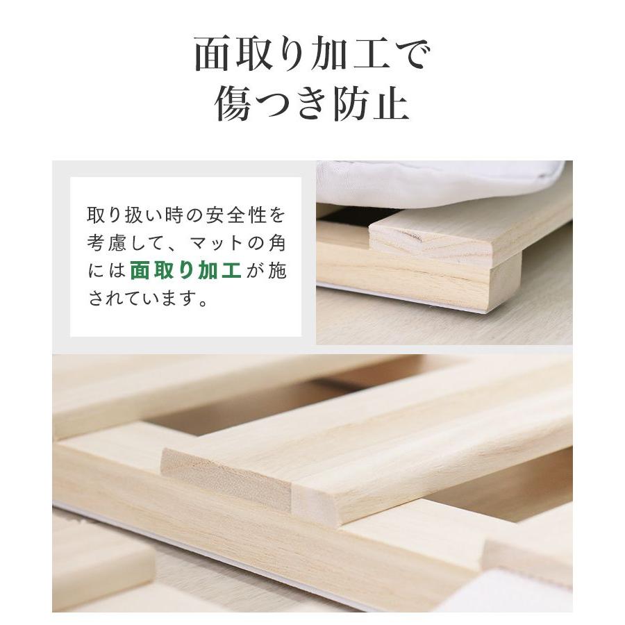 新品　ダブル　桐　すのこベッド 送料無料　シンプル WEIMALL すのこベッド シングル 四つ折り 折りたたみベッド