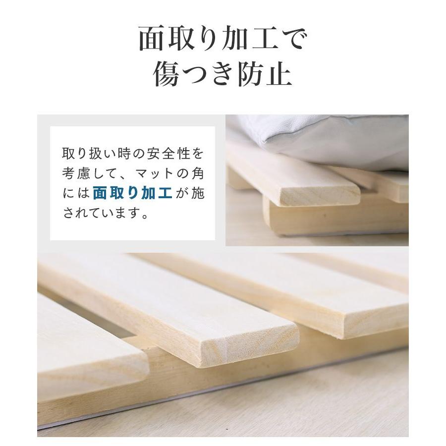 ✨人気✨簡易ベッド ダブル ベッド すのこベッド ベッドフレーム　抗菌 保温 楽天市場】竹無垢 ベッド ベッドフレーム ダブル 頑丈 宮付き