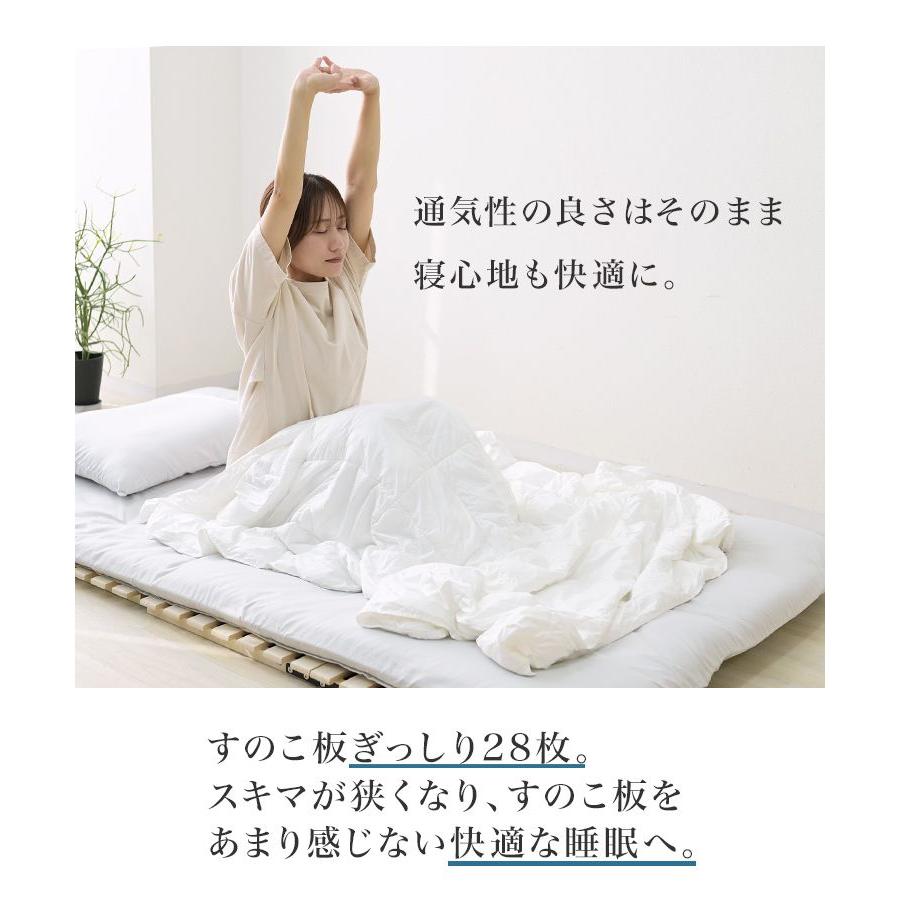 WEIMALL（ウェイモール） すのこベッド ダブル すのこマット