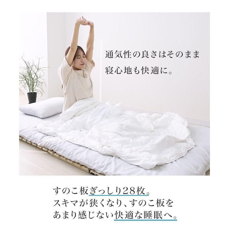 WEIMALL（ウェイモール） すのこベッド ダブル すのこマット