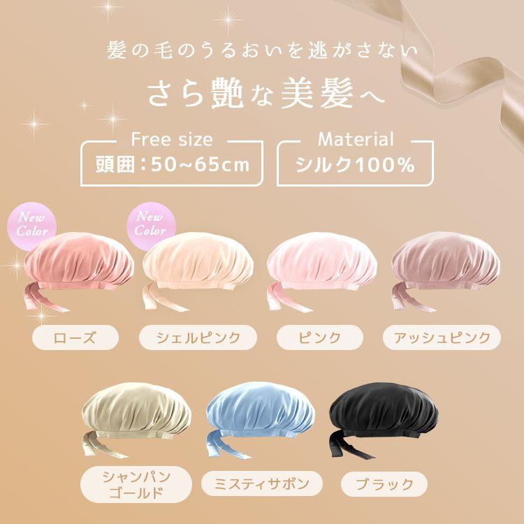 あちゃちゅむ　ワンピース　髪の毛　シルク　36サイズ あちゃちゅむ ワンピース 髪の毛 シルク 36サイズ - メルカリ