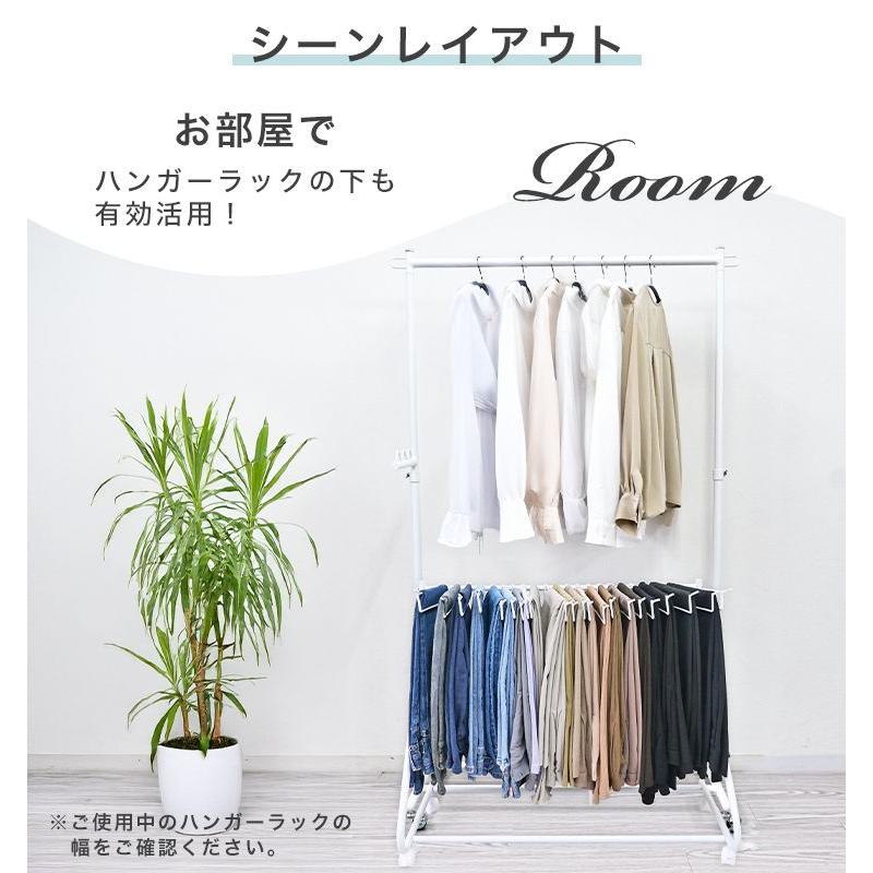 Allen Edmonds / woodlore / スラックスハンガー ブランドファッション