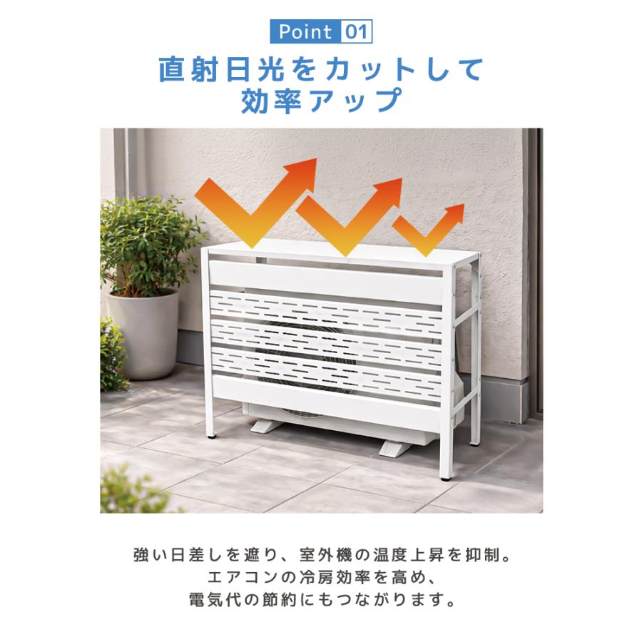 WEIMALL（ウェイモール） 室外機カバー エアコン カバー 日よけ