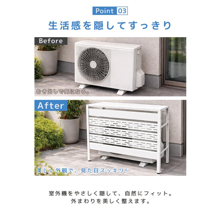 WEIMALL（ウェイモール） 室外機カバー エアコン カバー 日よけ