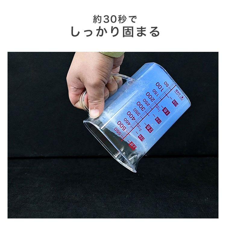 WEIMALL（ウェイモール） 簡易トイレ 災害用 凝固剤 非常用トイレ 180