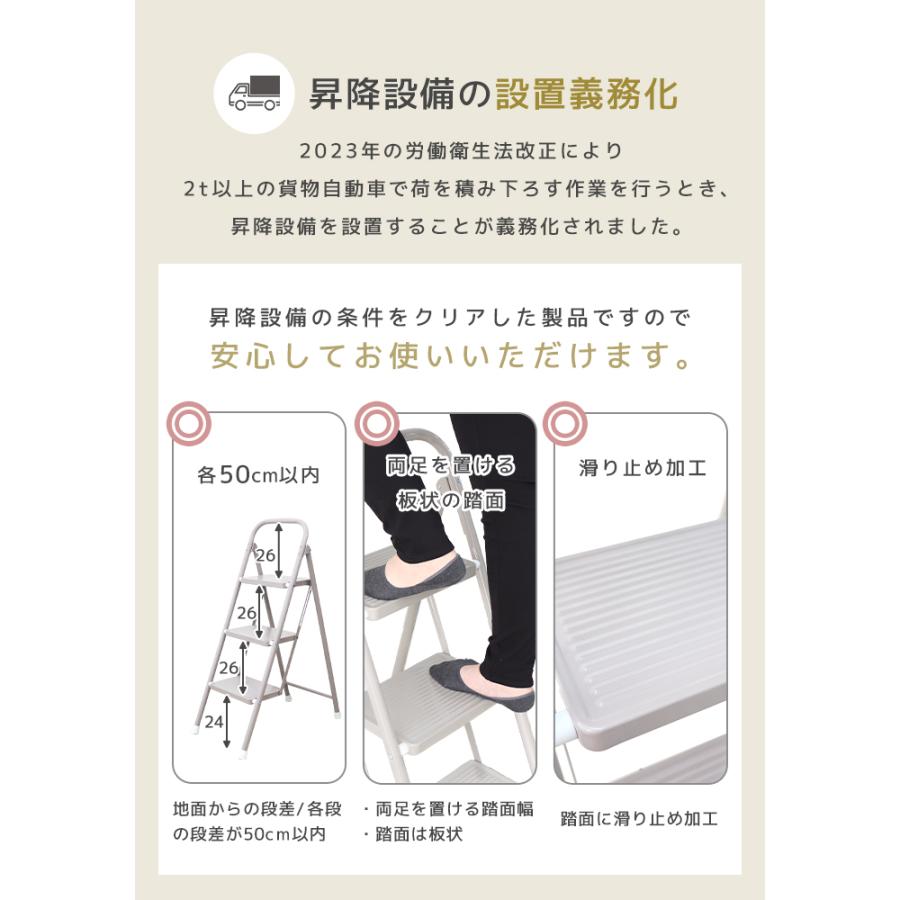 WEIMALL 脚立 踏み台 3段 折りたたみ ステップ おしゃれ 軽量 WEIMALL 脚立 踏み台 3段 折りたたみ ステップ おしゃれ 軽量