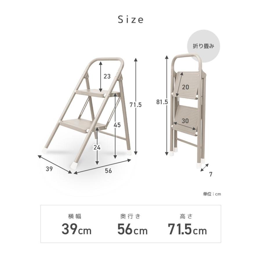 WEIMALL 脚立 踏み台 折りたたみ 2段 ステップ おしゃれ 軽量 WEIMALL 脚立 踏み台 折りたたみ 2段 ステップ おしゃれ 軽量