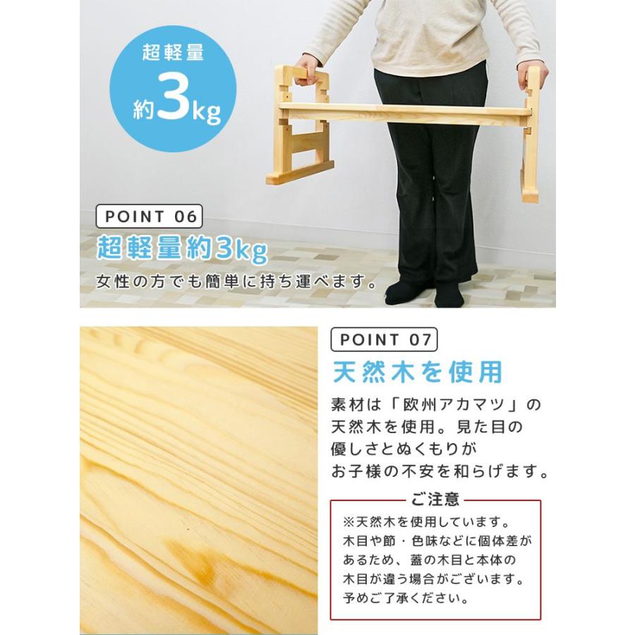 トイレ 踏み台 トイトレ 子供 木製 高さ調整 おしゃれ 踏ん張り台 トイレトレーニング 多機能 ステップ台 子ども キッズ 幼児 足置きの画像