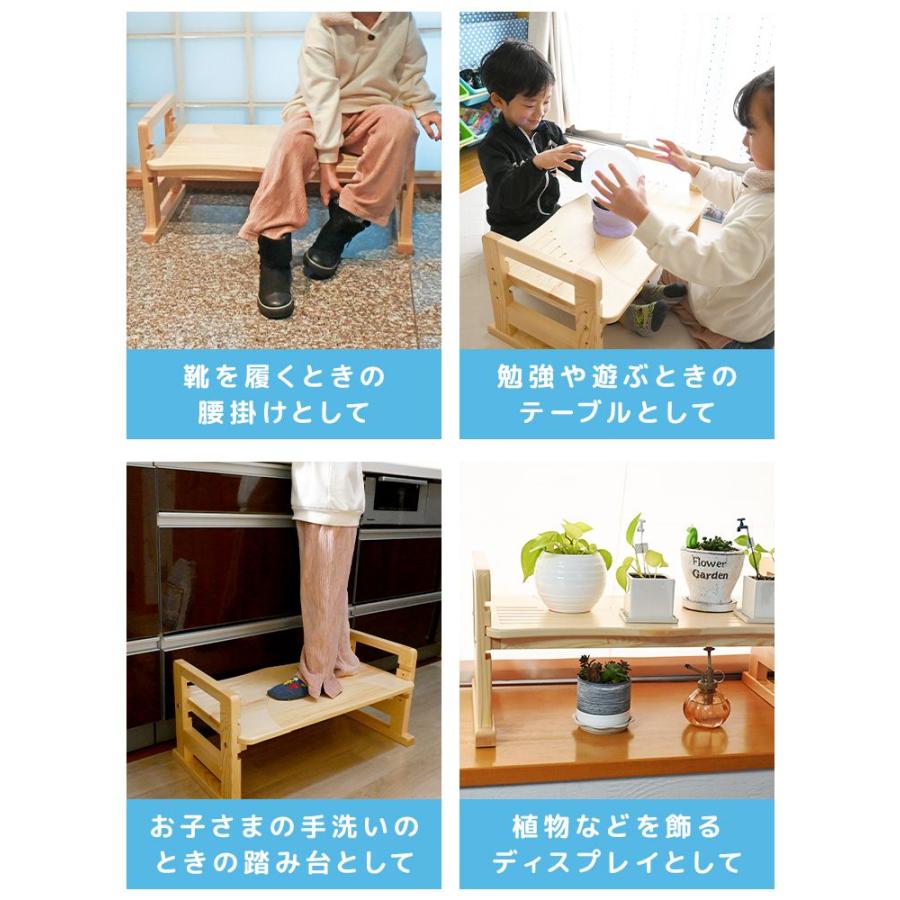 トイレ 踏み台 トイトレ 子供 木製 高さ調整 おしゃれ 踏ん張り台 トイレトレーニング 多機能 ステップ台 子ども キッズ 幼児 足置きの画像