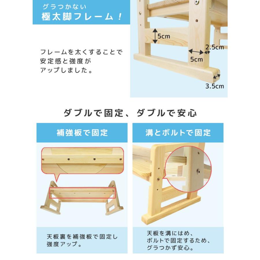 トイレ 踏み台 トイトレ 子供 木製 高さ調整 おしゃれ 踏ん張り台 トイレトレーニング 多機能 ステップ台 子ども キッズ 幼児 足置きの画像