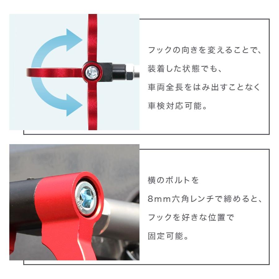 Durax（デュラックス） けん引 フック 汎用 牽引フック M12×P1.75 可倒