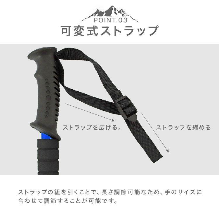 高級天然木マカウッドの杖稲妻型　ステッキ・トレッキングポール MERMONT トレッキングポール 2本セット I型 軽量 アルミ製 伸縮 長さ