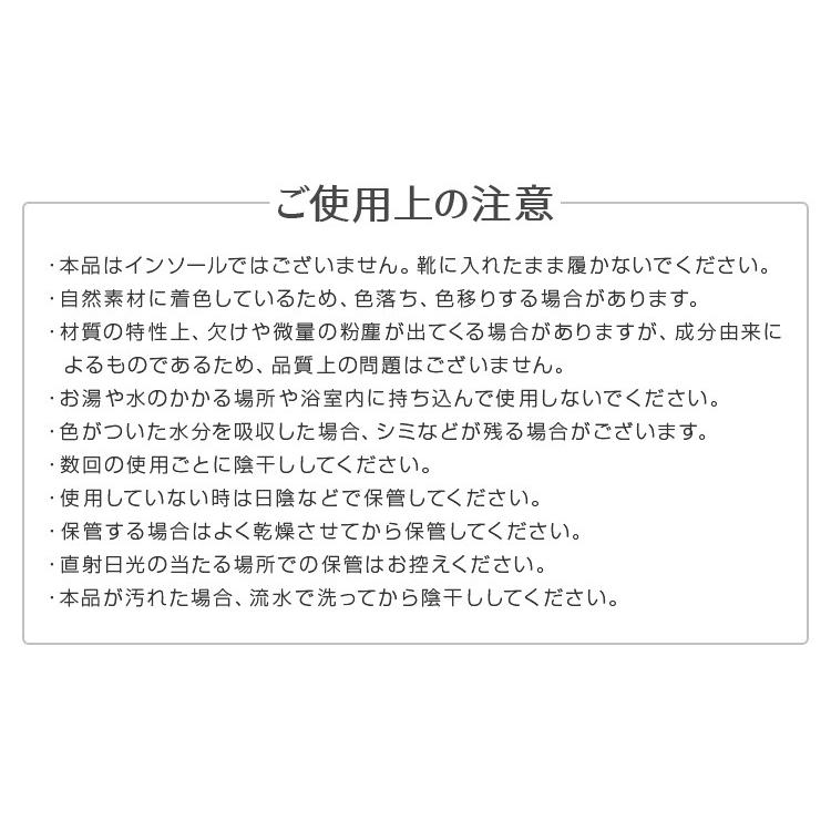 靴 脱臭 インソール シューズドライプレート 珪藻土 消臭 乾燥 除湿 脱臭 カビ対策 Uaa001 Pickupplazashop 通販 Yahoo ショッピング
