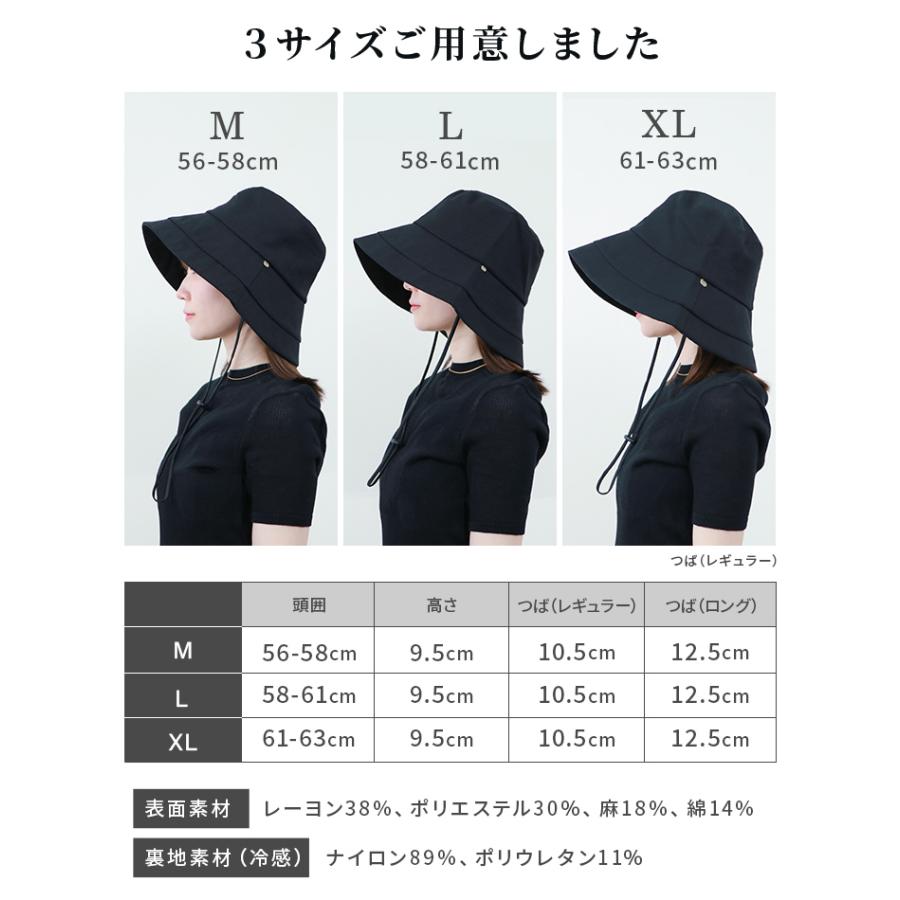 WEIMALL 帽子 レディース 紫外線カット UVカット 日よけ帽子