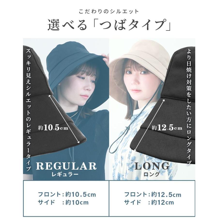 WEIMALL 帽子 レディース 紫外線カット UVカット 大きいサイズ WEIMALL 帽子 レディース 紫外線カット UVカット 大きいサイズ