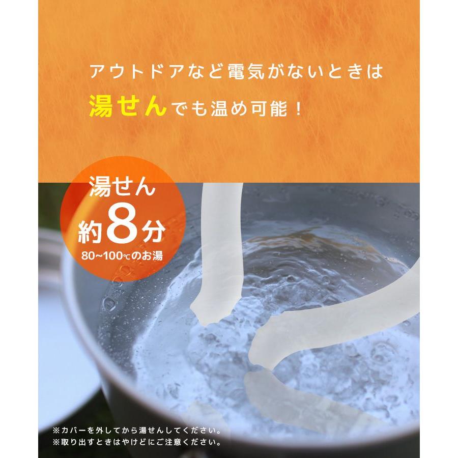 ネックウォーマー ネックウォームリング レンジ対応 速暖 ネックヒーター カイロ エコカイロ ネックリング 温感 48℃ 防寒 冬用 冬用リング あったかい｜pickupplazashop｜11