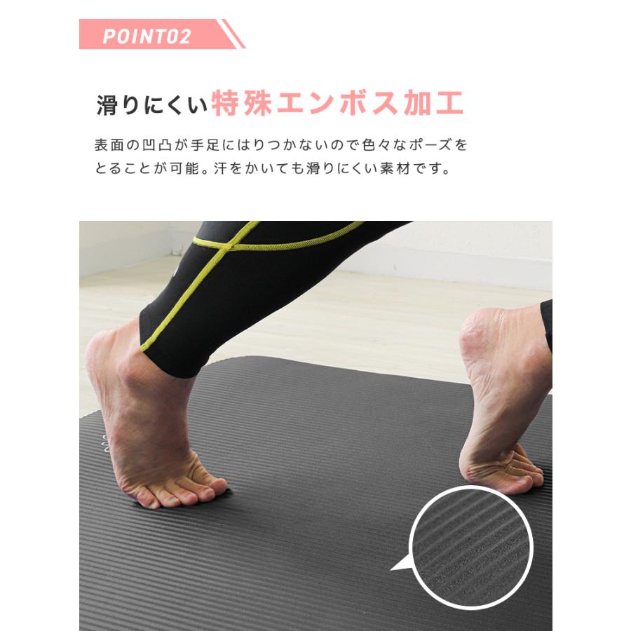WEIMALL（ウェイモール） ヨガマット 15mm厚 130×200cm 大判 特大