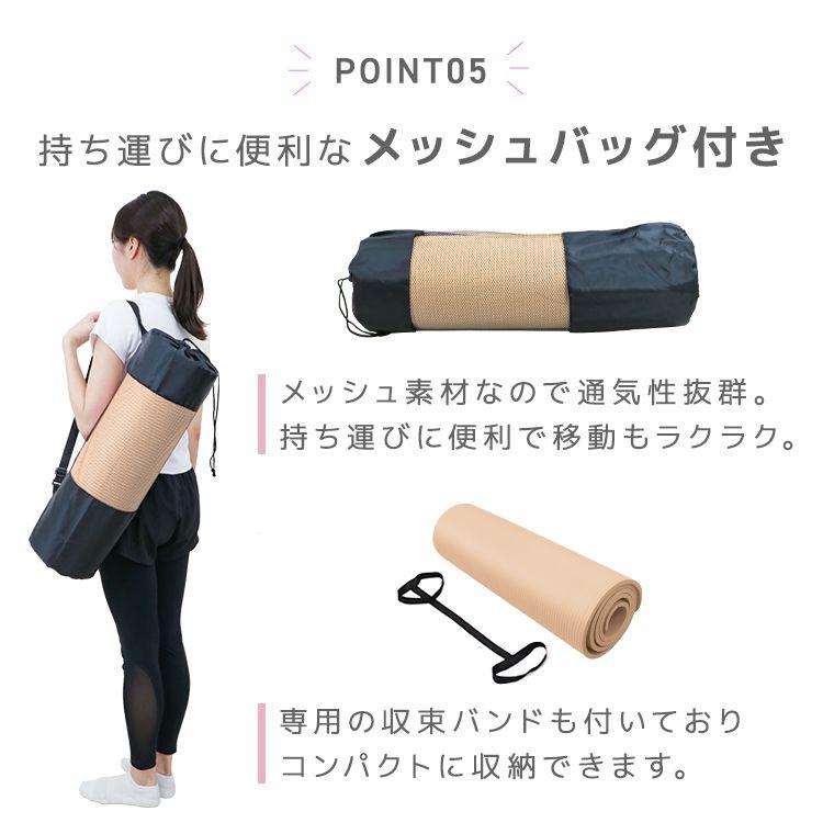 LAVA ヨガマット 収納バッグ付き ミッドナイトブルー LAVA ヨガマット ミッドナイトブルー 収納バッグ付き ⑦【美品