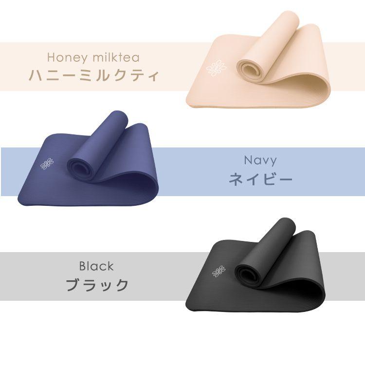 LAVA ヨガマット 収納バッグ付き ミッドナイトブルー LAVA ヨガマット ミッドナイトブルー 収納袋付き LAVA