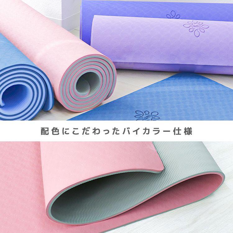 WEIMALL ヨガマット 10mm 収納ケース付 軽量 ロングサイズ バイ WEIMALL ヨガマット 10mm 収納ケース付 軽量 ロングサイズ バイ