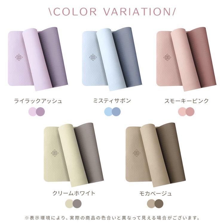 WEIMALL（ウェイモール） ヨガマット 6mm TPE 滑りにくい 軽量