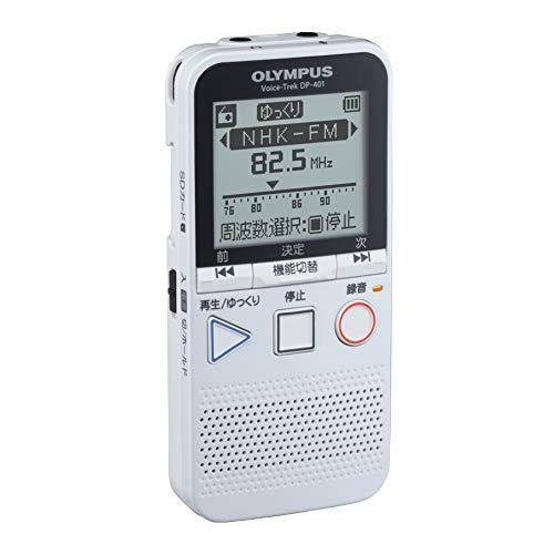 OLYMPUS ICレコーダー DP-401 WHT : 3928-000342 : pickystore - 通販 