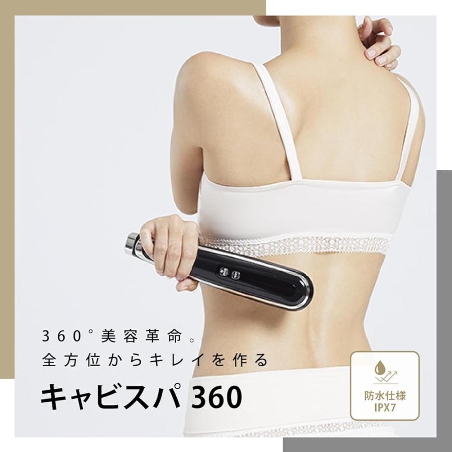 YA-MAN ヤーマンキャビスパ360 HDS-100B ボディケア YA‐MAN ヤーマン キャビスパ360 HDS-100B キャビテーション 美容