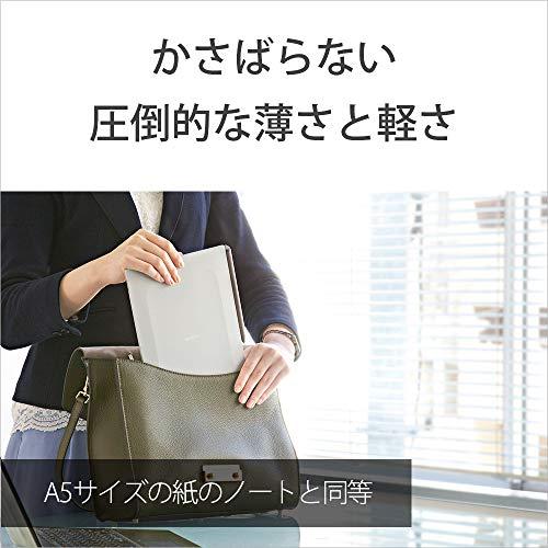ソニー デジタルペーパー (A5 サイズ) DPT-CP1 [国内正規品