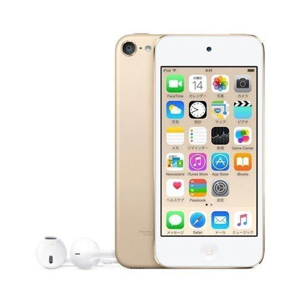 Apple アップル iPodtouch アイポッドタッチ 128GB ゴールド MKWM2J A 