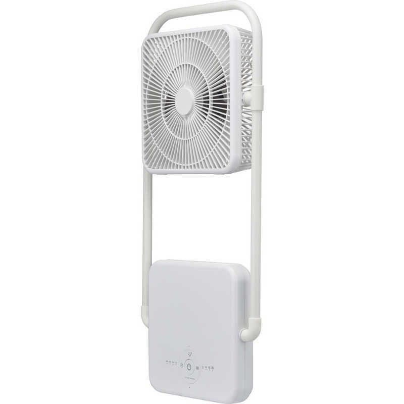 DOSHISHA ドウシシャ 扇風機 フォールディングファン 19cm コードレス