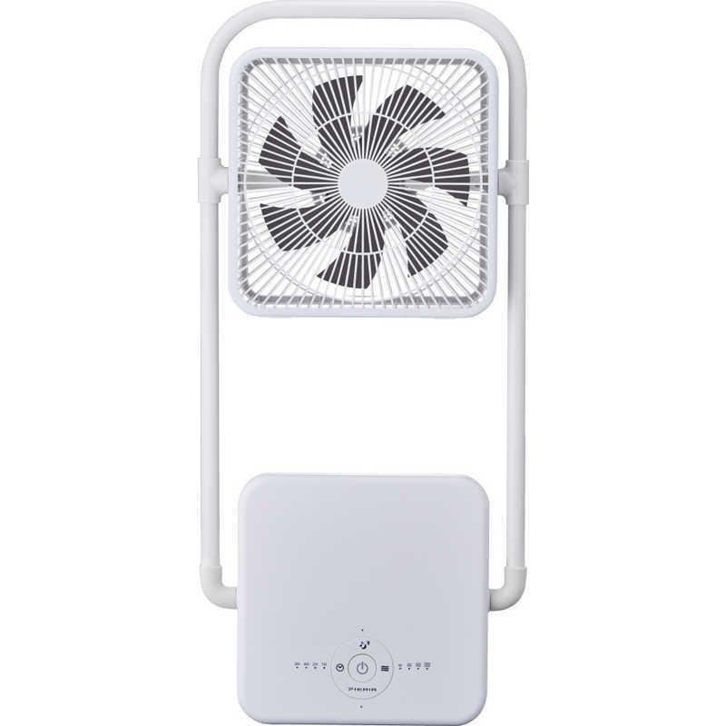 DOSHISHA ドウシシャ 扇風機 フォールディングファン 19cm コードレス