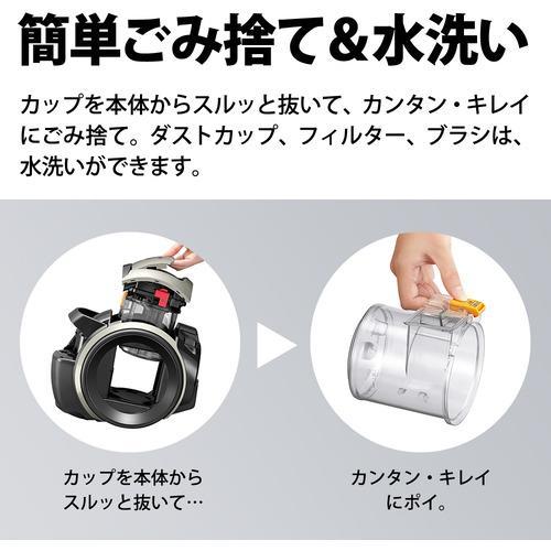 SHARP シャープ 遠心分離サイクロン掃除機 コード式 EC-MS330N