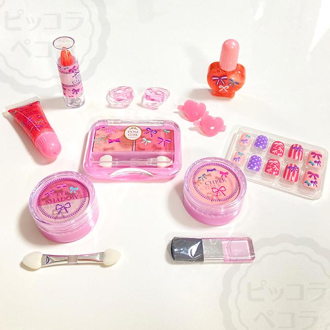 キッズコスメ ドールガール バッグパック メイクセット レイス / 子供用 化粧品 女の子 水溶性 ネイル リップ チーク 付け爪 RACE【送料無料】 :140402:ピッコラペコラ - 通販 - Yahoo!ショッピング キッズコスメ ドールガール バッグパック メイクセット レイス / 子供用 化粧品 女の子 水溶性 ネイル リップ チーク 付け爪 RACE【送料無料】 :140402:ピッコラペコラ - 通販 - Yahoo!ショッピング