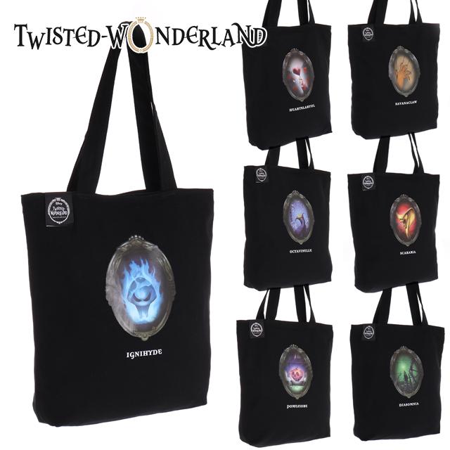 ツイステッドワンダーランド 帆布 タテ型 トート 女性用 子供用 バッグ ツイステ ディズニー Uniconfort Com