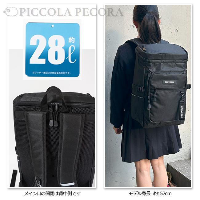 ズラーリュック（ズラー付き） Amazon.co.jp: GLAY ズラーリュック Ver2 TERU ZURA バンド