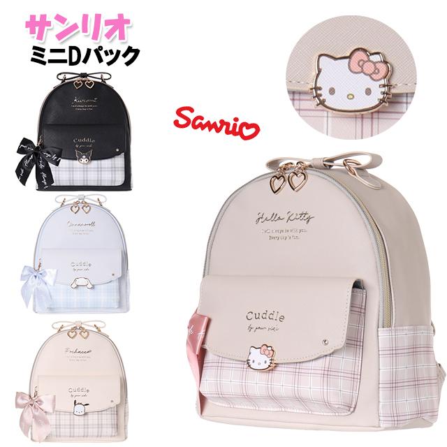 sanrio（サンリオ） ミニリュック 子供 キッズ 女の子 フェイス