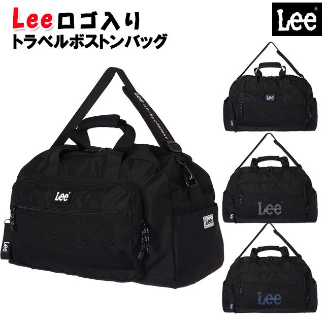 Lee トラベルボストン 学生 リー ロゴ チャーム ポリ メッシュ