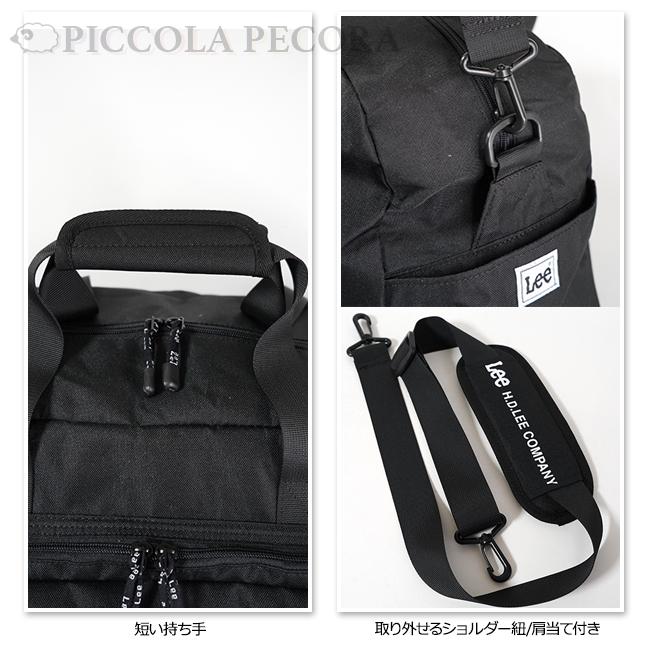 Lee（リー） トラベルボストン 学生 ロゴ チャーム ポリ メッシュ