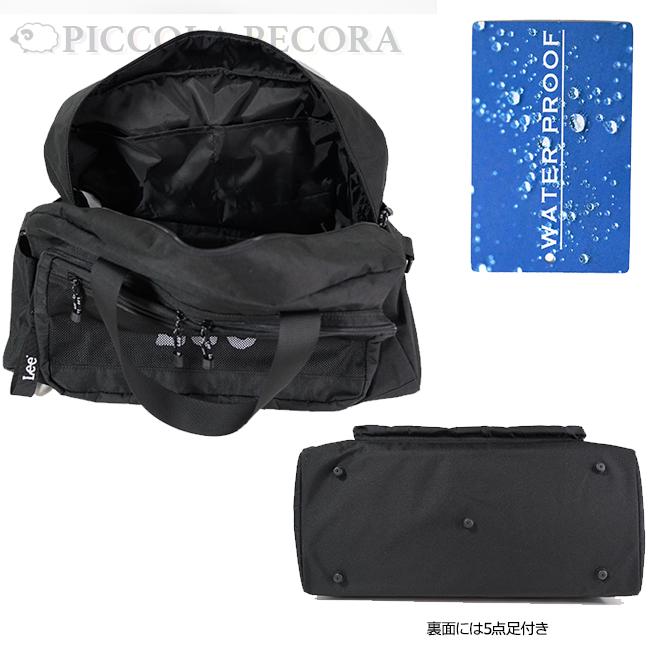 Lee トラベルボストン 学生 リー ロゴ チャーム ポリ メッシュ