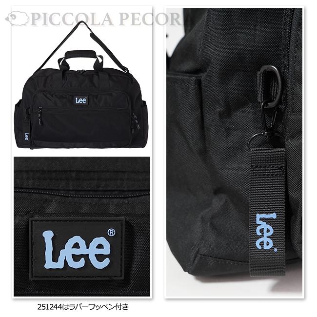 希少☆限定　HerveChapelier☆トラベル　ボストン　裏ロゴ　グレー Lee トラベルボストン 学生 リー ロゴ チャーム ポリ メッシュ