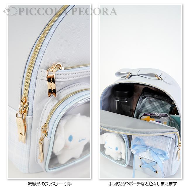 sanrio（サンリオ） ミニリュック キッズ 子供 女の子 ぬいぐるみ