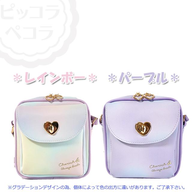 販売 目玉のクリーチャー 革製小物入れ zppsu.edu.ph